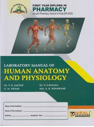 Laboratory Manual of  Human Anatomy & Physiology FIrst Year Diploma Pharmacy